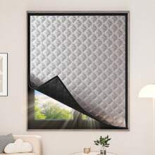 Winter Windproof Thermal Curtain, Insulation Windshield, Thickened Insulation Device, Suitable For Bedroom In Northeast China To Block Cold Air