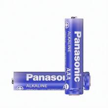 Panasonic Original Panasonic 1.5v Battery AA/AAA NEW High Capacity Alkaline Battery High-Performance Strong Explosion-Proof Suitable Calculators, Clock,Remote Controls, Toys, Etc