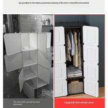Large Capacity Assembled Wardrobe, Freely Assembled And Matched Bedroom Wardrobe, Simple Plastic Assembled Storage Cabinet, Resin Plastic Sheet Wardrobe Freely Combinable Storage Cabinet, Bedroom Storage Cabinet, Clothes Storage Cabinet, Bedroom Wardrobe, Home Wardrobe, Creative Design Portable Wardrobe, Clothes Storage Cabinet