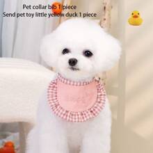Fashion Embroidered Small Dog Bib For Korean Style Pet Neck Scarf, Bichon, Teddy Pet Saliva ScarfSend Pet Toy Little Yellow Duck