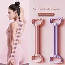 Make Your Back More Beautiful And Upright. You Deserve It. Resistance Band, Adjustable Resistance Levels, Women's Open Shoulder Back Shaper, 6-Strand Home Fitness Resistance Bands, 8-Shaped Back Trainer, Thickened 8-Shape Resistance Tube, Chest Expander Resistance Band, Back Shaper, Yoga Training Equipment, Open Back, Fitness 8-Shape Rope, Home Fitness, Gym Fitness, Home Fitness, Outdoor Fitness, Multiple Colors Available - Multicolor - View 2