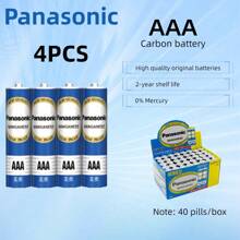 Panasonic Panasonic High Capacity Carbonicity Battery1.5v Battery AA/AAA Carbon Batteries Strong Explosion-Proof Suitable For Low Performance Appliances Such As Alarms, Calculators, Clock,Remote Controls, Toys, Mice, Etc