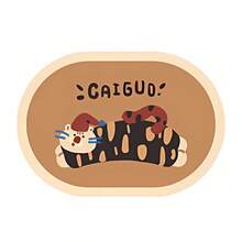 Oval Dopamine Cartoon PU Waterproof Anti-Oil Placemat, Heat-Resistant Trivet Mat For Table, Plate And Cup, Kitchen Decor - Multicolor - View 12