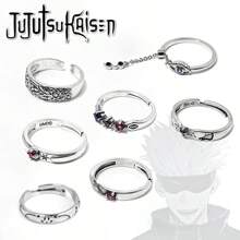 Jujutsu Kaisen 1 pièce Bague ajustable avec style Infini des yeux de démon de Gojo Sukuna Yuji Megumi Six Eyes de Jujutsu Kaisen, convient pour des cadeaux commémoratifs, le cosplay et les accessoires de mode