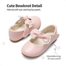 Toddler Girls Dress Shoes Little Girls Mary Janes Ballet Flats - 粉色 - 查看 7