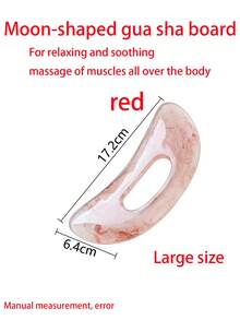 1块ABS材质刮痧板，适用于背部和面部，手动可重复使用，放松肌肉，缓解肌肉疲劳 - 水疗皮肤肌肉按摩器，身体刮痧工具，面部刮痧工具，深层组织按摩工具套装，放松颈肩，新月形刮痧板，刮痧，淋巴引流，消除橘皮组织，背部刮痧板，学校，返校，旅行，旅行必备，居家必备，水疗，按摩工具，按摩，按摩器，水疗