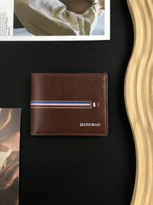 New Simple And Stylish PU Wallet, Business Casual Horizontal Imitation Leather Card Holder, Stylish Pattern Large Capacity Wallet, Men's Ultra-Thin Horizontal Wallet With Secure Multi-Card Holder, Men's Short Wallet, Men's Contrast Wallet, Stylish Brown And Black Design, Compact And Durable, Suitable For Daily Use, Secure Bifold Wallet, Father's Day Gift, Holiday Gift, Valentine's Day Gift