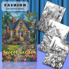 1本《秘密花园》成人涂色书，22页厚纸，创新升级版，非常适合生日和节日派对礼物，纸张质量好，书籍，母亲节，妈妈的礼物，返校，学校用品 - 單件 - 查看 1