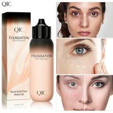 QIC 30毫升液体粉底霜 防水控油遮瑕底霜 保湿哑光遮瑕膏 化妆品