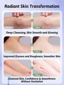 DOVE身体磨砂膏，温和去角质，清洁肌肤，提亮肤色，平滑肌肤纹理，改善粗糙，蕴含薰衣草和椰子油，独特森林香氛，低敏天然植物组合，温和不刺激，滋养植物油