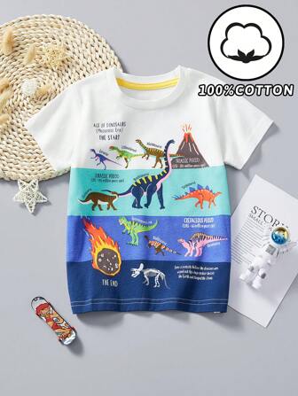 Little Bitty Young Boy Casual Short Sleeve T-Shirt, Cartoon Dinosaur Print, Fashion Outdoor Wear, Spring/Summer