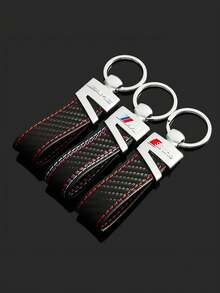 1pc Cool Casual Keychain, Personalized Car Keyring - Multicolor - View 1