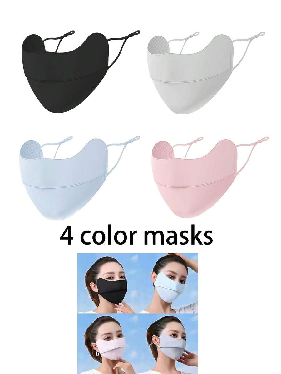 4款冰丝防晒面膜！纯色护眼，透气又颜值高，女生夏日防晒必备