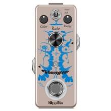 多功能便携式电吉他效果踏板