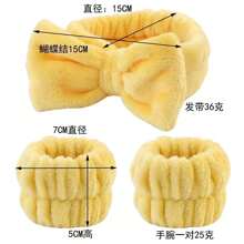 3pcs/Set Spa Headband, Wristband, Wash Face Sleeve, Towel Wristband, Headband Suitable For Women/Girls Makeup To Prevent Liquid Splashing On Arms, Wash, Beauty Hair Band Set, Hairband