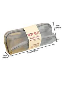 Mesh Transparent Pencil Case With Large Capacity, Highly Attractive And Simple Pencil Case, Student Exam Specially Designed For Exams, Students - Multicolor - View 3