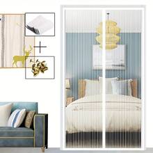 1 Stück klassischer magnetischer Türvorhang - ohne Bohren, weiches Mesh, mit Wärmeisolierung, mückenabweisend und funktional, handwaschbar, Luftzirkulations-Design, in verschiedenen Breiten (80cm - 120cm) erhältlich, 210cm Höhe, geeignet für Wohnzimmer, Schlafzimmer und Küche - einfache Montage, ganzjährige Heimdekoration, modisches Design, Polyesterstoff, Schlafzimmerdekoration