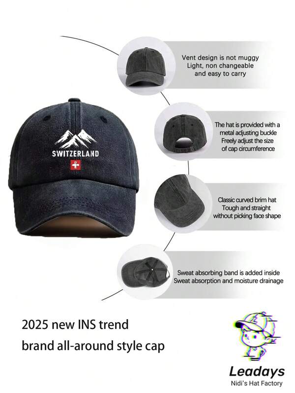1 pieza Gorra de béisbol unisex retro con patrón romántico "SUIZA", suave, cómoda, transpirable, con visera curva que protege del sol y los rayos UV, apta para todo tipo de estaciones y actividades al aire libre como deportes, senderismo, vacaciones en la playa, ideal como regalo para familiares y amigos