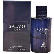 Maison Alhambra Profumo - Blu - Visualizzare 1