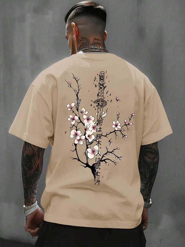 Men Plus Size Spring/Summer Japanese Sheath Design Loose Fit Round Neck Khaki T-Shirt
