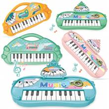 1pc Children's Educational Electronic Piano Toy, 13-Key Simulated Piano Instrument, Portable Cartoon Kids' Music Piano Suitable For Early Education, Gifts For Boys And Girls