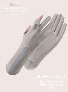 1 Set Multicolor Versatile Women Sunscreen Gloves, Ice Silk UV Protection Breathable Fingerless Driving Cycling Gloves
