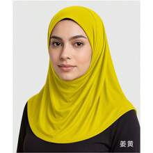 1 Pieza Cobertura ligera para la cabeza, pañuelo hiyab, gorro hiyab elástico y transpirable para mujeres, gorro tubo suave y largo que cubre todo el cuello, gorro hiyab elástico para mujeres - 100% poliéster, transpirable, cobertura completa para la cabeza y el cuello, protección solar, diseño fácil de poner, lavable a máquina, ideal para el Ramadán y el uso diario, hiyab de unicolor y con estilo - ¡perfecto para el Ramadán!