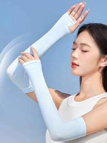 1 双女式夏季纯色冰袖，弹性长款户外防紫外线骑行袖套