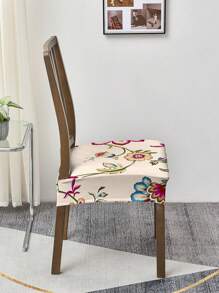 1/2/4/6pcs Printed Stretch Removable & Washable Dining Chair Seat Covers Room Decor Home Decor