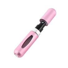 1pc Portable Mini 5ml Refillable Perfume Spray Bottle, Aluminum Perfume Bottle For Travel & Commute, Multi-Functional Pump Cosmetic Spray Bottle