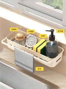 1 pezzo Scaffale porta stoviglie, porta panni e spugne da cucina multifunzione,organizer da parete per spezie
