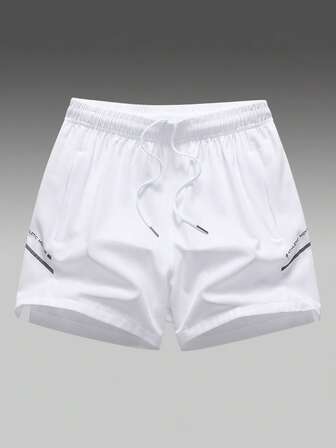 1 pezzo Pantaloncini sportivi da uomo bianchi, pantaloncini da spiaggia, pantaloncini da fitness e running con tasche e zip, design con laccetto interno