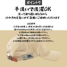1 Piece Casual UV Protection Cap Summer Deep Hat Women Men Mesh Golf Cap Sports Running Large Size Cotton UV Protection Unisex Plain Slimming Effect - Yellow - View 9
