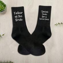 1 Paar schwarze Socken, Hochzeitsgeschenke, Hochzeitsdekoration, Vatertags-Dekorationen und -Geschenke