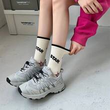 10pcs/8pcs Fashionable Women Star Striped Mid-Calf Socks - Made Of University Style Material, Ribbed Cuffs, Black And Pink With Star Patterns, Suitable For Casual Wear With Long Socks, Moisture-Wicking & Odor-Resistant, Elastic & Soft, Fashionable Solid Color, Suitable For Spring/Summer/Autumn/Winter, Casual, Daily Wear, And Yoga Activities, Absorbing Sweat And Smooth, Suitable For Various Holidays, Sports, Leisure, Business Etc. 4pcs/2pcs Partially Random