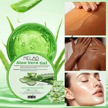 Melao Aloe Vera Extract Whitening Moisturizing Soothing Aloe Vera Gel - Green - View 1