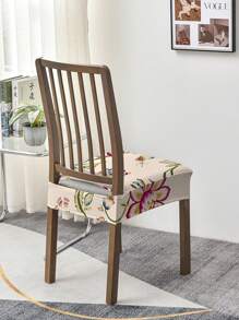 1/2/4/6pcs Printed Stretch Removable & Washable Dining Chair Seat Covers Room Decor Home Decor
