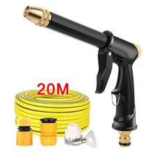 6 Pezzi Set di pistola per lavaggio auto ad alta pressione regolabile, include tubo flessibile da 500 cm, 3 adattatori, design in silicone ergonomico senza perdite, adatto per lavaggio auto, giardinaggio e lavaggio animali domestici; Set di tubo per idropulitrice PVC ad alta pressione e per giardino con 4 adattatori, ugello rotante a 360°, pistola ad alta pressione per lavaggio auto con asta lunga, kit per pulizia pavimenti domestici e irrigazione del giardino