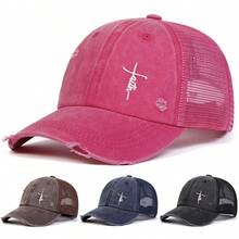 1 件女士十字绣卡车司机帽，街头时尚休闲棒球帽，适合春秋季户外旅行海滩度假 - 彩色 - 查看 1