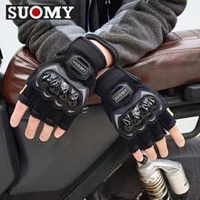 透气露指手套 摩托车 自行车 骑行手套 男女款 - 均碼 - 查看 4