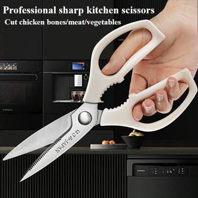 1pc Multi-Purpose Kitchen Shears, Cuts Chicken, Seafood, Steak, Pasta, Reduces Cutting Board Cleaning, Versatile Cooking Tool For Home & Outdoor, Smooth Opening And Closing, Practical Freestanding Design