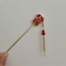 1pc Vintage Red Hanfu Hair Clip, Elegant Brides Hair Ornament Fan Shape Hair Stick For Traditional Chinese Dress Bun Extension Hair Bun Hair Pin Hair Bun Maker
