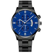 4 件套 男士商务优雅不锈钢表带三眼六针日历腕表 + 十字架项链 + 手链 + 戒指