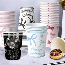 10 件蝴蝶结一次性纸杯，蝴蝶结 9 盎司派对饮料用品适用于冷热饮品、生日洗礼、新娘订婚、淋浴洗礼、茶、生日丝带、派对餐桌用品（蓝色、黑色、粉色、白色）蝴蝶结