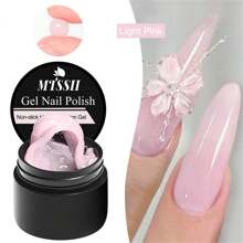 Mtssii 8ml Clear Non Stick Hand Extension Gel Nail Polish For 3D Shaping Nail Art Solid Milky Jelly Hard Gel For Fake Nail Carving Flower Nail Art Acrylic Gel Varnish Rhinestone Glue Gel Easy To Operate Manicure For Home And Slaon