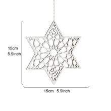 1pc Creative Wooden Hollow Hexagon, Octagon, Moon Shape Decor Hanging Ornaments, Modern Wooden Mirror Design Cozy Interior Wall Decor Hanging Accessories, Suitable For Holiday Party Decorations, Home Decor Gifts