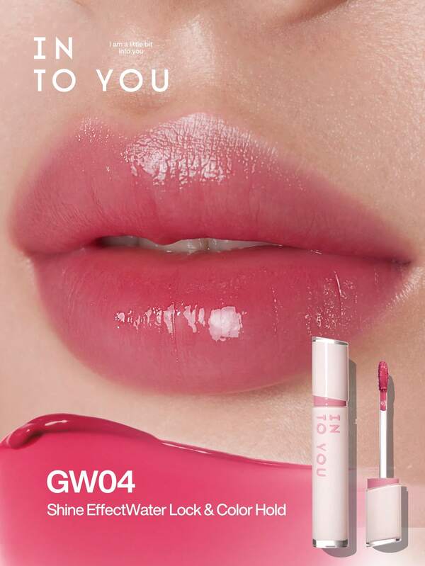 INTO YOU بلسم شفاه مضيء طويل الأمد، ذو مظهر طبيعي ، مرطب، مستحضر تجميل
