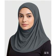 1 Pieza Cobertura ligera para la cabeza, pañuelo hiyab, gorro hiyab elástico y transpirable para mujeres, gorro tubo suave y largo que cubre todo el cuello, gorro hiyab elástico para mujeres - 100% poliéster, transpirable, cobertura completa para la cabeza y el cuello, protección solar, diseño fácil de poner, lavable a máquina, ideal para el Ramadán y el uso diario, hiyab de unicolor y con estilo - ¡perfecto para el Ramadán!