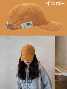 1 Piece Casual UV Protection Cap Summer Deep Hat Women Men Mesh Golf Cap Sports Running Large Size Cotton UV Protection Unisex Plain Slimming Effect - Yellow - View 1