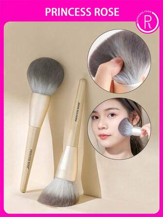  Princess Rose 1支装柔软蓬松化妆刷，粉底刷、腮红刷、修容刷、散粉刷，面部化妆工具，粉底刷、遮瑕刷、腮红刷、轮廓刷、修容刷、散粉刷、粉底刷、腮红刷